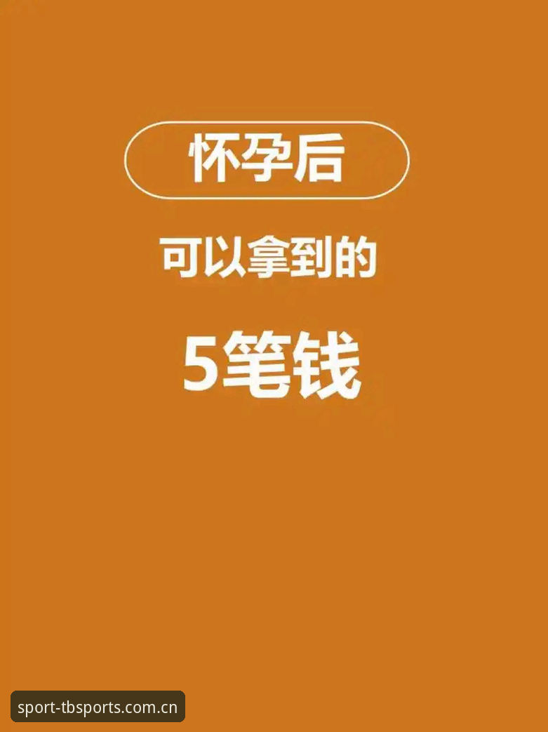 多宝体育专属账户详解：新手注册与平台使用全攻略