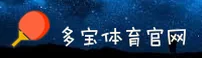 使用指南与常见问题